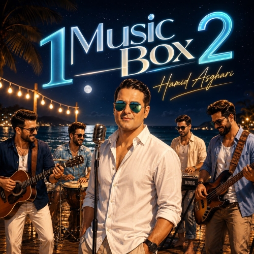 حمید اصغری 1Music Bax2